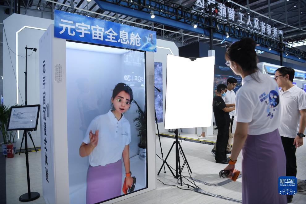 777皇冠电玩城